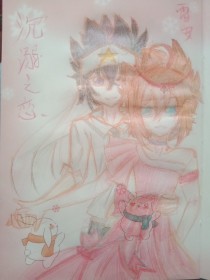 瑟瑟屋官网漫画